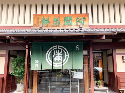 伝統銘菓の”通販”を支えるシステムをSimplexに刷新