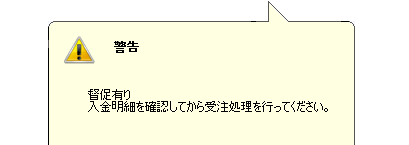 便利機能