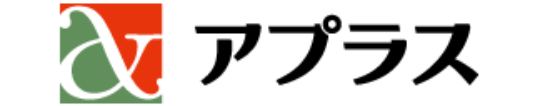 アプラス