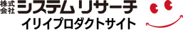 株式会社システムリサーチ