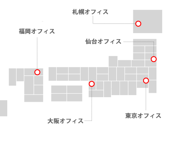 拠点地図